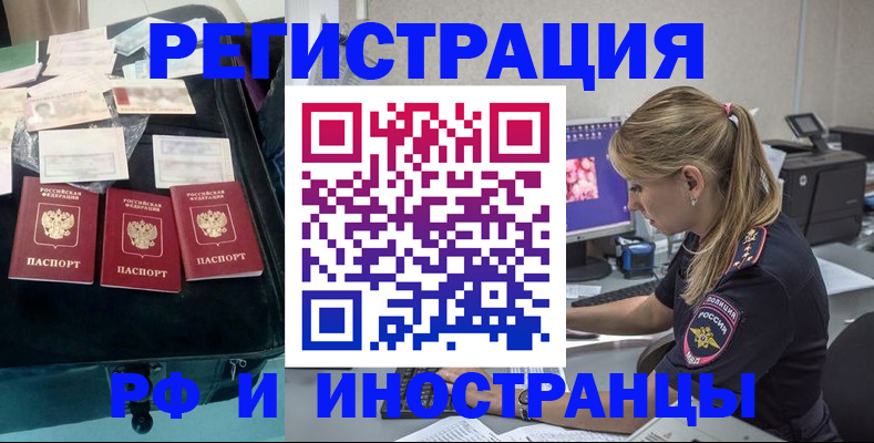 регистрация для дет. сада в Великом Устюге